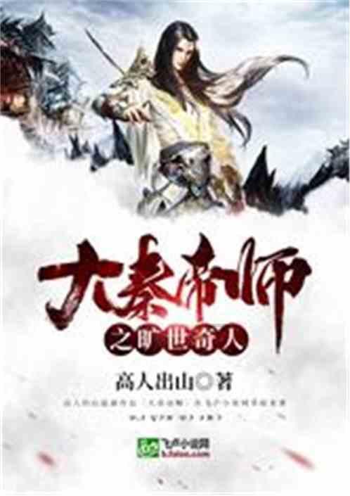 好逸恶劳的动物，猜一生肖？游戏画面